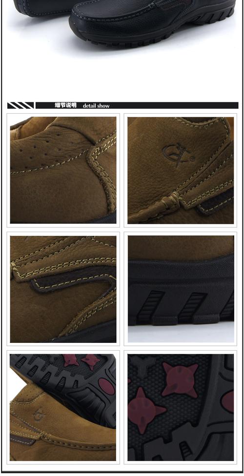 黑色 43 所属品牌:baseman 棒球手 产品类型:服饰鞋帽  商品名称:美国
